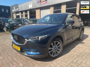 Mazda CX-5 2.5 4WD SkyActiv-G 194 Signature Full Option