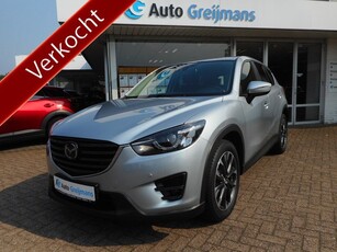 Mazda CX-5 2.5 SkyActiv-G 194 GT-M 4WD Trekhaak Sunroof