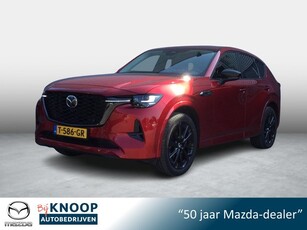 Mazda CX-60 2.5 e-SkyActiv PHEV Homura + CS Pack & DA Pack Trekhaak