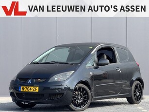 Mitsubishi Colt 1.3 Incharge Nieuw binnen Rijklaar