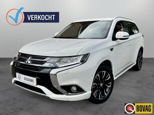 Mitsubishi Outlander 2.0 PHEV Business Ed Cruise Ecc Nap