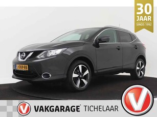 Nissan QASHQAI 1.2 N-Connecta | Trekhaak | Panoramadak | Navigatie | 360 Camera |