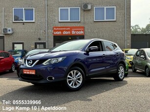 Nissan Qashqai 1.2 Tekna Navi Camera Climate Cruise Ctr NW