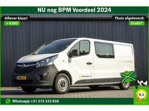 Opel Vivaro **1.6 CDTI L2H1 125 PK Euro 6 5-Persoons