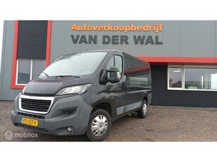 Peugeot Boxer Bestel 330 2.2 HDI L1H1