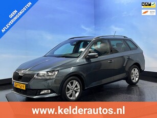 Skoda Fabia Combi 1.0 TSI Style Navi Clima Cruise PDC