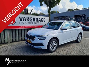 Skoda Kamiq 1.0 TSI Sport Business