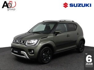 Suzuki Ignis 1.2 Smart Hybrid Style ADG EDITION