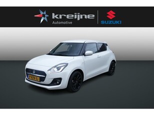 Suzuki Swift 1.2 Select Smart Hybrid Adapt. Cruise