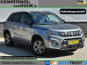 Suzuki VITARA 1.4 Boosterjet Select Smart Hybrid Camera