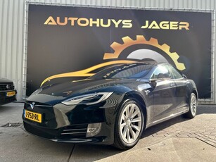 Tesla Model S Long Range SuperCharger