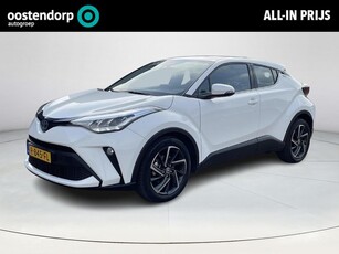 Toyota C-HR 1.8 Hybrid Dynamic **ZONDAG 6 OKTOBER GEOPEND!/