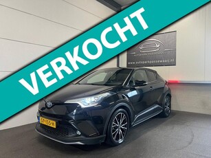 Toyota C-HR 1.8 Hybrid Executive ACC, Achteruitrijcamera