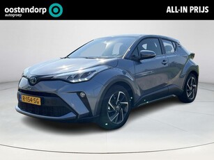 Toyota C-HR 2.0 Hybrid Dynamic **NAVIGATIE/ PARKEERCAMERA/