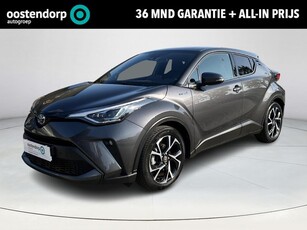 Toyota C-HR 2.0 Hybrid First Edition All-in prijs