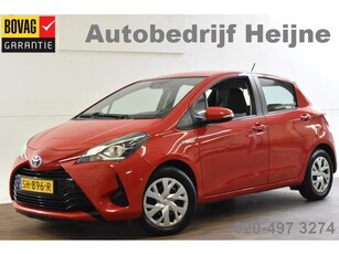 Toyota Yaris 1.5 HYBRID ASPIRATION CAMERA/CRUISE/ECC