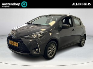 Toyota Yaris 1.5 Hybrid Dynamic