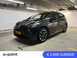 Volkswagen ID.3 Pro Edition 58 kWh 204 pk Navigatie