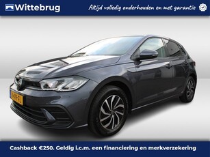 Volkswagen Polo 1.0 TSI 95pk Life Navigatie / App Connect /