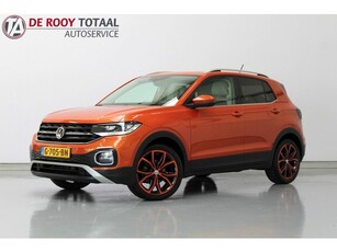 Volkswagen T-Cross 1.0 TSI Style 116PK, 