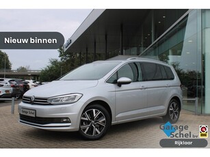 Volkswagen Touran 1.5 TSI Highline 150pk - 7p - Virtuel