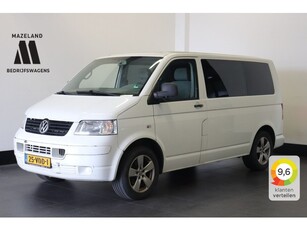 Volkswagen Transporter 1.9 TDI 105PK Dubbel Cabine - Radio