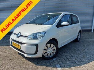 Volkswagen up! 1.0 BMT move up!