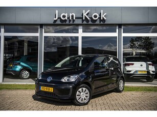 Volkswagen up! 1.0 BMT move up! Bluetooth Lichtsensor