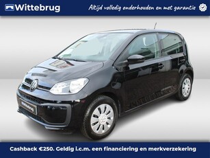 Volkswagen up! 1.0 BMT Move up! / Clima /