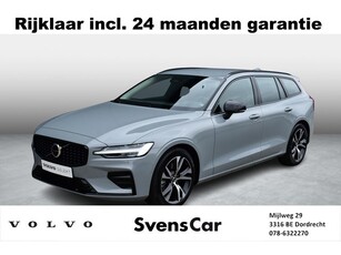 Volvo V60 B4 Plus Dark Camera achter Trekhaak