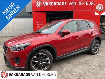 Mazda CX-5 2.0 SkyActiv-G 165 Skylease