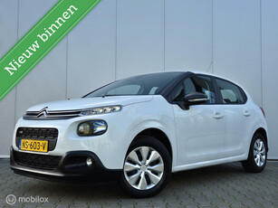 CITROEN C3 1.2 PURETECH FEEL/AIRCO/LED/PDC/CRUISE/BLUETOOTH/AUX/RIJSTROOKSENSOR