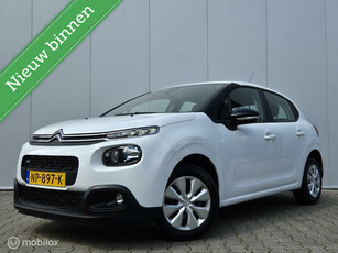 CITROEN C3 1.2 PURETECH FEEL/AIRCO/LED/RIJSTROOKSENSOR/CRUISE/BLUETOOTH/AUX