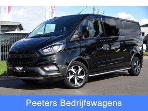 Ford Transit Custom 320 2.0 TDCI L2H1 Active DC Adaptieve