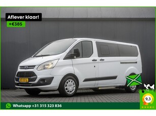 Ford Transit Custom Tourneo 2.0 TDCI L2H1 Euro 6