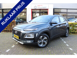 Hyundai KONA 1.6 GDI HEV Comfort | Rijklaar | Trekhaak | Navi | Apple/Android | Camera | Adaptive Cruise | Krell-audio | Clima