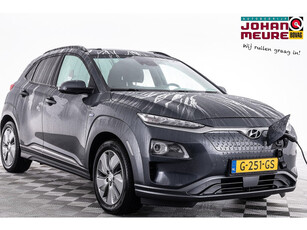 Hyundai KONA EV Premium 64 kWh | SCHUIFDAK | LEDER | NAVI | ECC ✅ 1e Eigenaar .