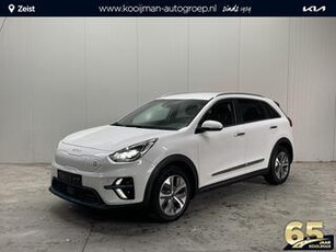 KIA e-Niro ExecutiveLine 64 kWh FABRIEKSGARANTIE T/M 05-2028 of 150.000km, Adaptief cruise control, 3 Fase, Camera, Apple carplay/android auto, Verwarmde stoelen V+A