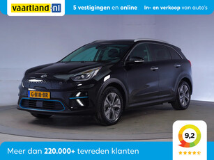 Kia e-Niro ExecutiveLine 64 kWh [ Leder JBL NAV Cam Privacy glass ]