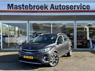 Kia Stonic 1.0 T-GDi DynamicLine Staat in Hardenberg