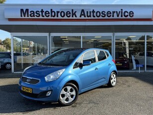 Kia Venga 1.4 CVVT X-pect Staat in Hardenberg (bj 2011)