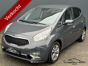 Kia Venga 1.6 CVVT ExecutiveLine / CAMERA / NAV. / DEALER ONDERHOUDEN /