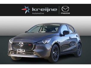 Mazda 2 1.5 e-SkyActiv-G 90 Homura Voorraad €1000