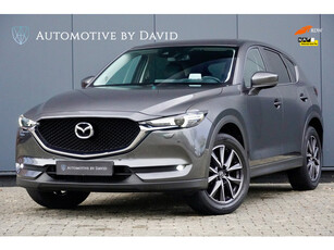 Mazda CX-5 2.0 165 pk AUTOMAAT SkyActiv-G TS+ / TREKHAAK / 19 INCH LMV / LEDER / CAMERA / HEAD-UP DISPLAY / i-ACTIVESENSE PACK / VOLLEDIG ONDERHOUDEN / LANE ASSIST