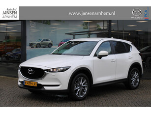 Mazda CX-5 2.0 SkyActiv-G 165 Comfort + Bose/Leer Pakket , Automaat, Leder, Bose, Apple Carplay, PDC, LKA, Cruise, Clima, Stuur/Stoelverwarming, LMV 19 Inch