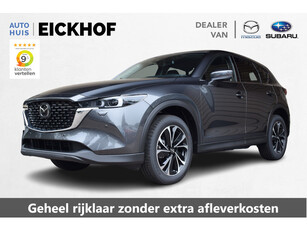 Mazda CX-5 2.0 SkyActiv-G 165 Exclusive-Line - Black Comfort Pack - € 6.000,- Actie Korting