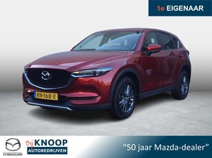 Mazda CX-5 2.0 SkyActiv-G 165 Skylease GT Leder PDC