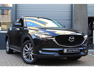 Mazda CX-5 2.0 SkyActiv-G 165 Sport Selected Trekhaak afneembaar | Head up display | Vol!