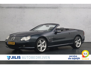 Mercedes-Benz SL-Klasse AMG 55 501PK | Cabrio | Lederen bekleding | NAP | Sportonderstel | Xenon lampen