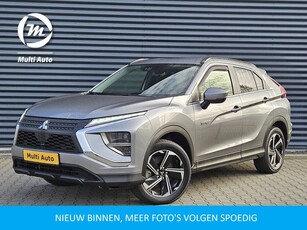 Mitsubishi Eclipse Cross 2.4 Intense Plug In Hybrid Dealer